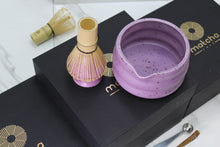 Load image into Gallery viewer, Purple Matcha Tea Set With Spout

